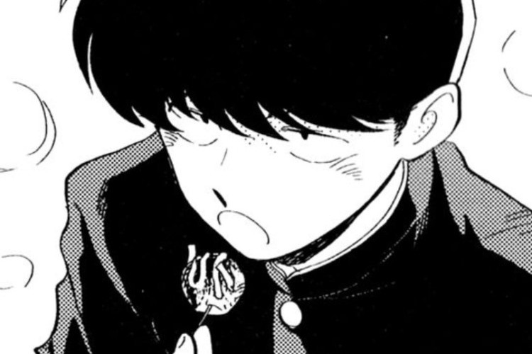 Oku Manga Go for It, Nakamura! 1 Bölüm Türkçe Scan, RAW! Heyecan Verici Bir Başlangıç