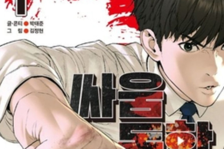 Özet, Alternatif Başlık ve Viral Hit Manhwa'sını Türkçe Olarak Ücretsiz ve Üye Olmadan Tam Bölüm Olarak Okumak İçin Bağlantı