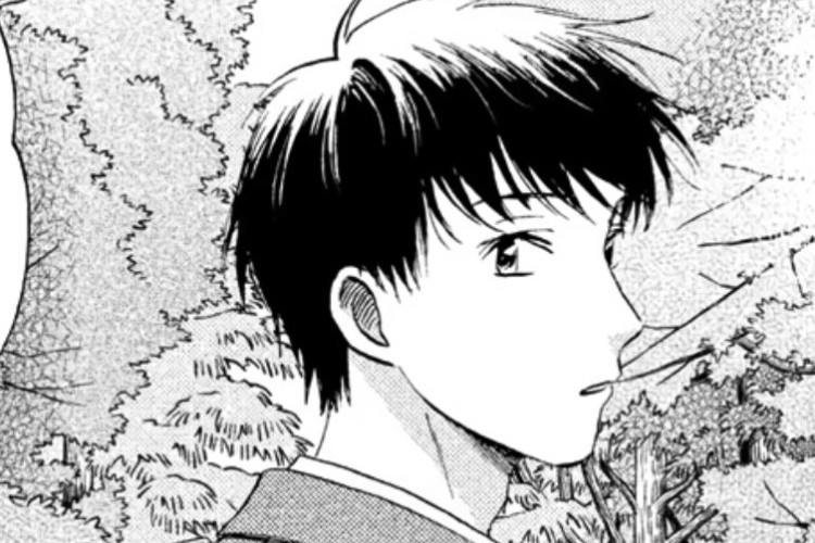Oku Manga Skip and Loafer 80 Bölüm Türkçe Scan, RAW! Ayrılık Her Şeyin Sonu Değildir